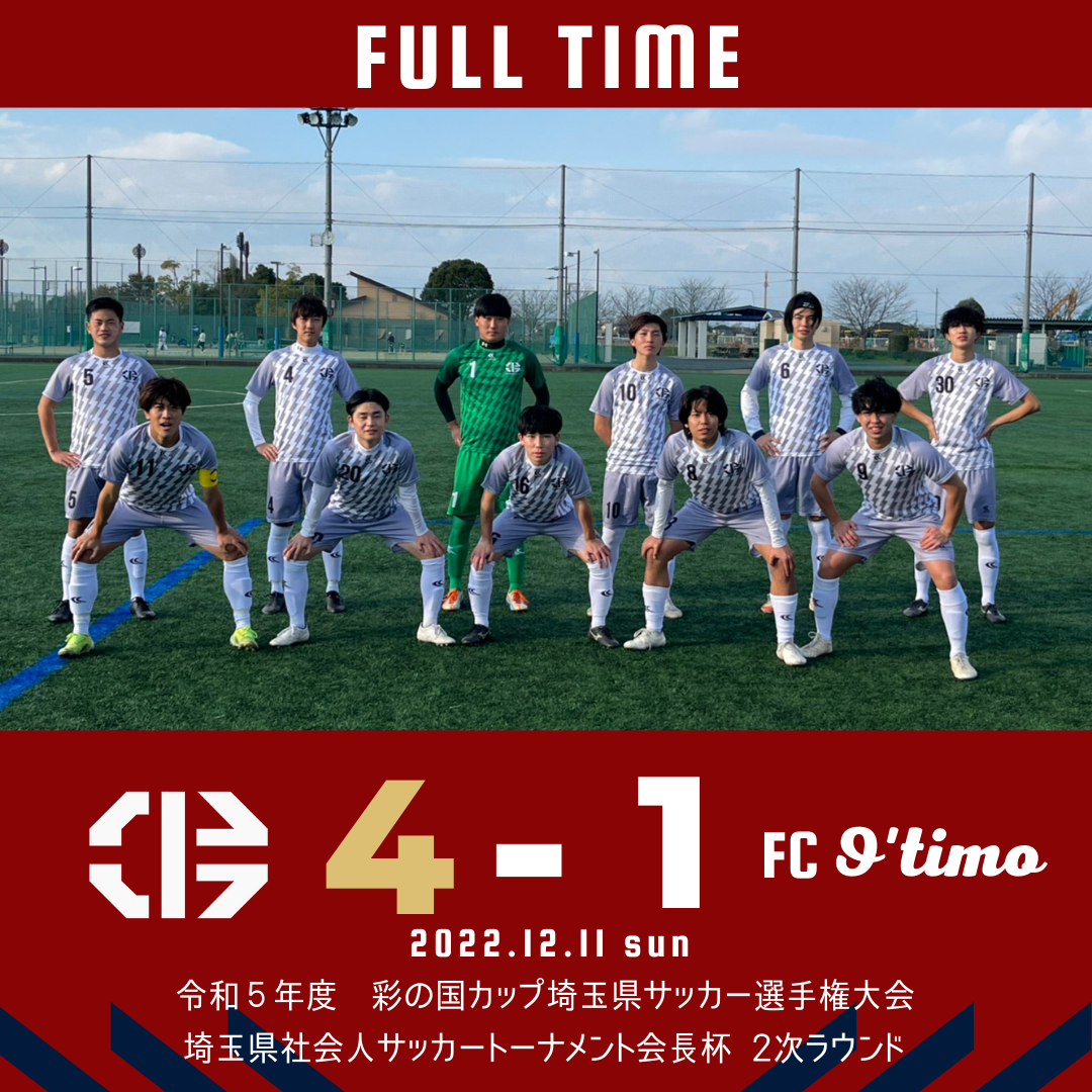 ◥◣MATCH REPORT◥◣